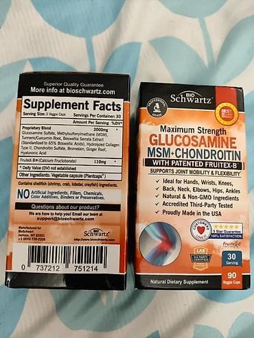 sustal tablet: Melaniko (Melatonin) – yuxu pozğunluqları üçün kompleks - Tərkib: 1 — 7