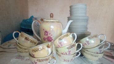 cay daslari: Çay dəsti, Çexiya — 30