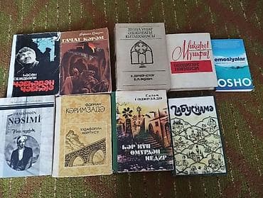 kohne pullar: Mövzu: Qarışıq kitab toplusu – fəlsəfə, psixologiya, klassik ədəbiyyat — 2