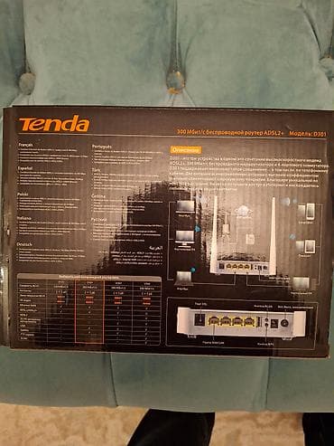 Modem Tenda D301.Bilən bilir bu firmanın modemləri çox güclü olur.Çox lalafo.az -da Modem Tenda D301.Bilən bilir bu firmanın modemləri çox güclü olur.Çox