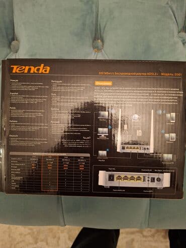 işlenmiş kalonka: Modem Tenda D301.Bilən bilir bu firmanın modemləri çox güclü olur.Çox — 2
