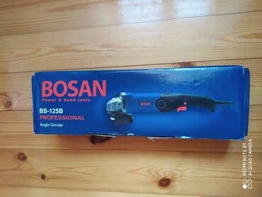 baki kubikinin qiymeti: Yeni Laqonda, Pulsuz çatdırılma — 1