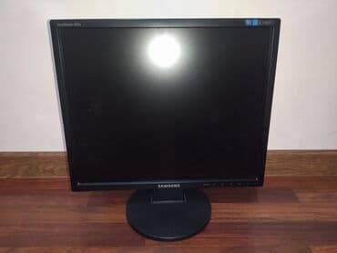 Monitor