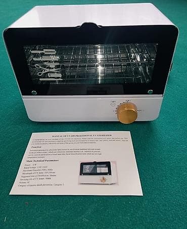 UV-600 peşəkar UV sterilizator - Təyinat: alətlər və aksesuarların