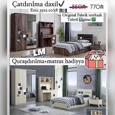 Gənc yataq otagi desti ORİGİNAL FABRİK İSTEHSALI Təhvil 1 günə😍 — 2