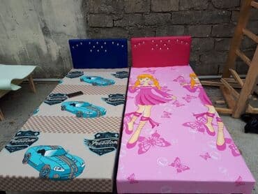 usaq yataq otagi: Usaq kravati
Tezedir — 3