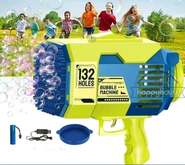 oyuncaq panda: ● Köpük Çixardan Oyuncaq ● Zariyatqa ile işleyir ● En böyük budu ( — 3