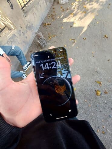 iphone 14 pro max 256 gb qiymeti kontakt home: IPhone Xs, 64 GB, Qızılı, Face ID — 4