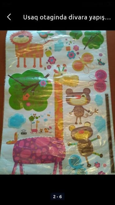 шпионский набор для детей: Uşaq otağında divara yapışdırmaq üçün — 5