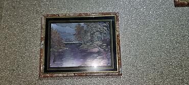 blu: Yeni Ünvandan götürmə — 1