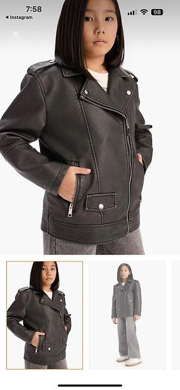 usaq ucun paltar: Jaket, Qız üçün, 9 - 10 yaş, Defacto — 1