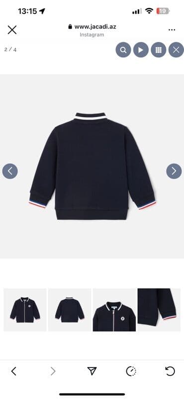 kapsonlu koynekler: Jacadi jaket 12-18 ay Uşaq üçün klassik bomber üslublu — 2