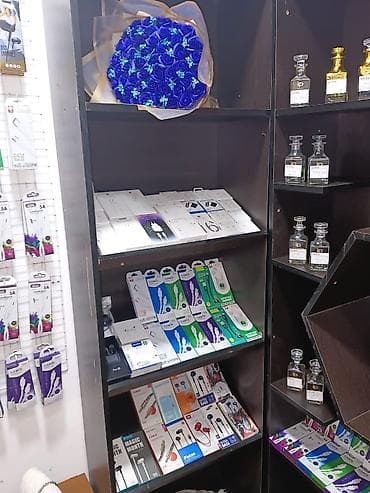 aksa: Hazir biznes kimi satlir Məhsul: Telefon aksesuarları və ətir — 5