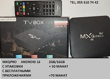 Видеоигры и приставки: Смарт ТВ приставка Amazon 2 ГБ / 16 ГБ, Android — 2