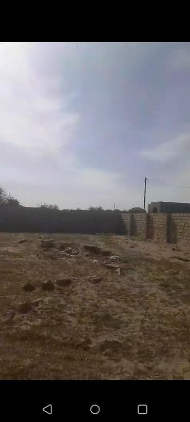samux torpaq: 12 sot, Tikinti, Mülkiyyətçi, Kupça (Çıxarış) — 1