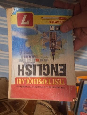 Велоаксессуары: Dərslik və test topluları dəsti Tərkib: - Yeni Tarix 9 (dərslik) - — 2