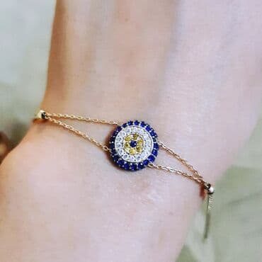 Bilərzik, Sarı qızıl, 585 Əyar, 280 g