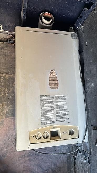 Su qızdırıcı kranlar: Unical IDEA qazla işləyən divar tipli su qızdırıcısı (geyzer) - — 1