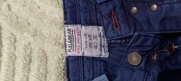 Свадебные платья и аксессуары: Мужские джинсы, PULL&BEAR — 2