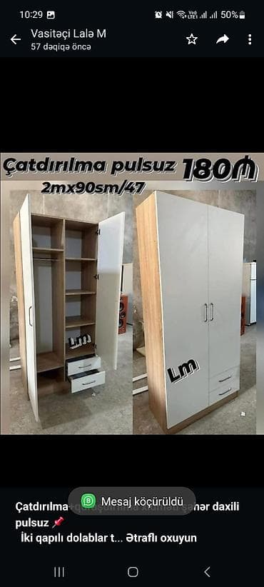 *Çatdırılma+quraşdırılma xidməti şəhər daxili pulsuz* 📌 *İki qapılı — 1