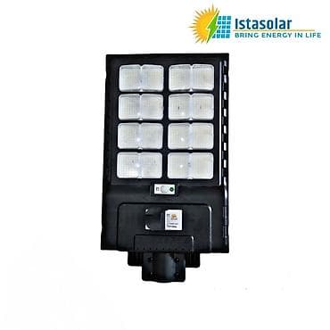 Bag isigi Stadion isigi Küçə isigi Kuce isigi İsiqlandirilmasi cox