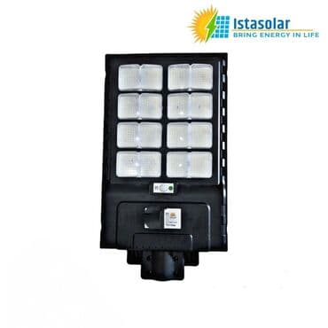 projektor isiq: Bag isigi Stadion isigi Küçə isigi Kuce isigi İsiqlandirilmasi cox — 1