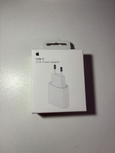 Adapter Apple, 20 Vt, Yeni