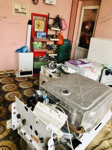 бу морозильная камера купить: Закрытый морозильник — 20