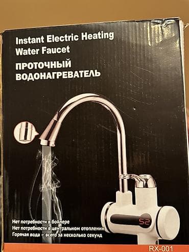 hidroterm su qızdırıcı: Elektrikli su qızdırıcı kran. Bir ay istifade olunub — 1