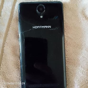 Hoffmann, цвет - Черный, Битый — 2