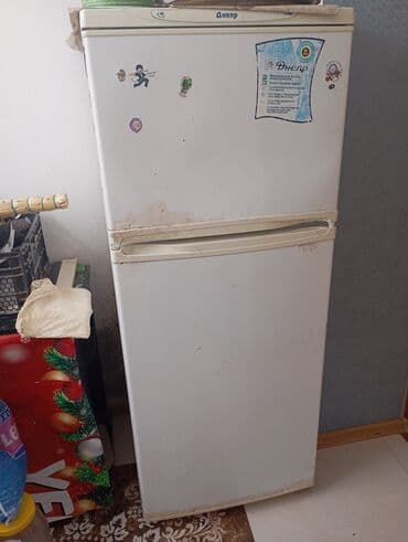 2 qapılı Dnepr Soyuducu Satılır, rəng - Ağ lalafo.az -da 2 qapılı Dnepr Soyuducu Satılır, rəng - Ağ