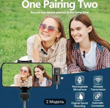 ikinci el mikrofon: Mikrafon ikili — 4