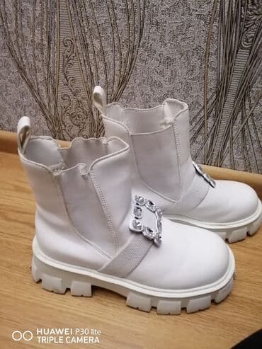 botlar: Ölçü: 38, İşlənmiş — 27