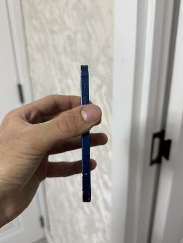 Telefon sekilde gorunduyu kimidi ekran deyisilib orginal ekran qoyulub