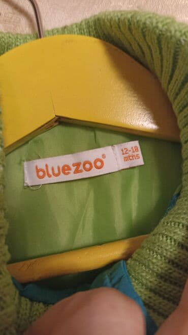 uşaqlar üçün hədiyyələr: Qolsuz balonkalar.Hədiyyəli🙂 — 5