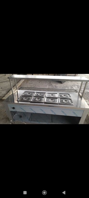 металлоискатель купить баку: Bemvari yemək isidici *Seva Xirdalan* Bemvari (yemək isidici)təcili — 1