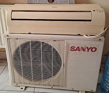 kandisaner aliram: Sanyo split kondisioner sistemi - Brend/model: Sanyo (divar tipli — 1