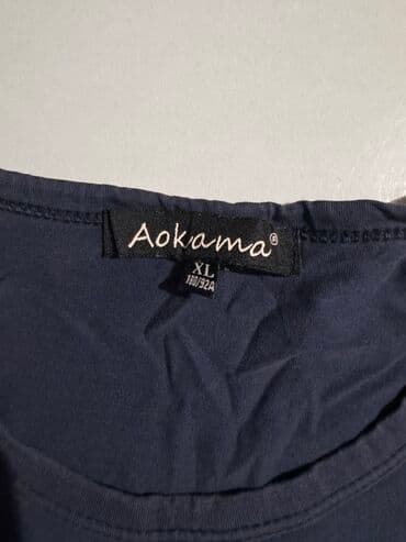 daraldıcı krem: Futbolka, XL — 2