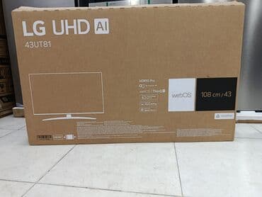 Televizor LG 43" 4K (3840x2160), Ödənişli çatdırılma lalafo.az -da Televizor LG 43" 4K (3840x2160), Ödənişli çatdırılma