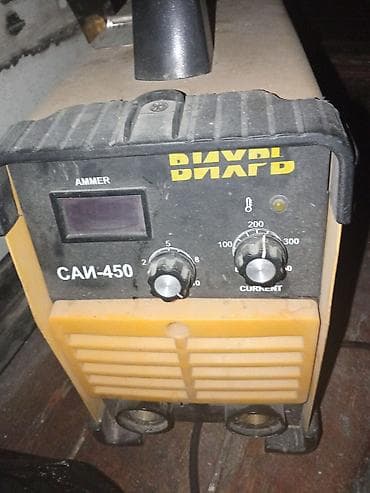 İşlənmiş Qaynaq aparatı Elektrod, Ünvandan götürmə, Kredit var