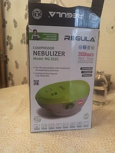 Слуховые аппараты: Az istifadə edilib hem kiçiklər hem de böyüklər istifadə ede biler — 1