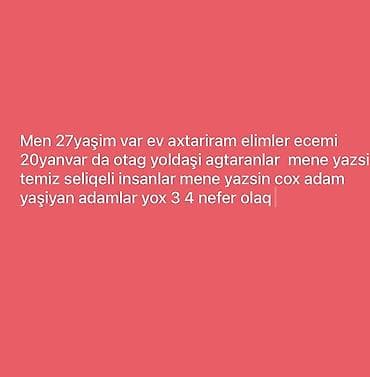 memar ecemi kiraye: Otaq yoldaşı axtarılır - Yer: Elmlər Akademiyası – Əcəmi – 20 Yanvar — 1