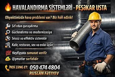 Havalandırma sistemləri – peşəkar xidmət - Obyektinizdə hava problemi
