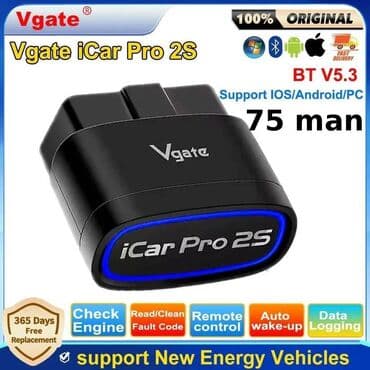 кондиционер купить в баку: Diaqnostika cihazları. 🚩 KONNWEI KW906 Red 1 x 40 man. 🚩 HUMZOR Z100 — 5