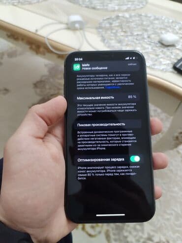 ayfon 7 32 gb: IPhone 11, 64 GB, Qara, Face ID — 1