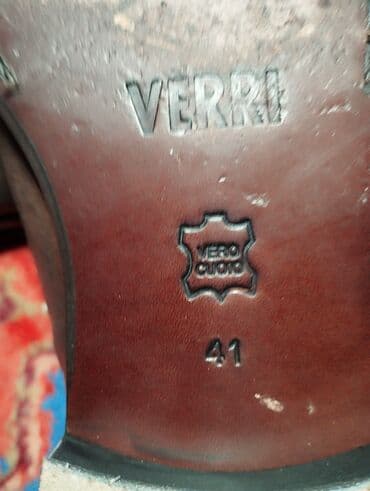 Botinkalar: Ayaqqabılar — 2