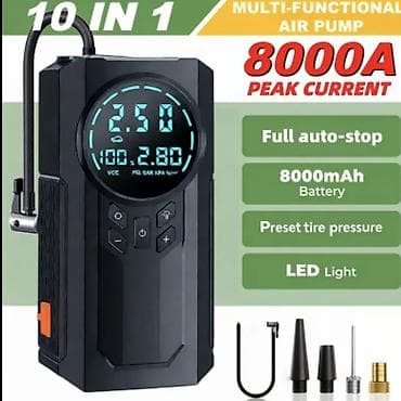 Запчасти для мотоциклов: 8000A Avtomobil Start-Verici + Simsiz Kompressor Çoxfunksiyalı 12V — 5
