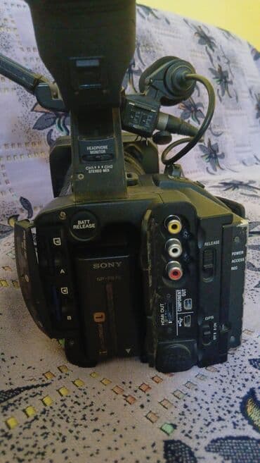 mikrafon kalonka: Sony peşəkar video kamera - Markası: Sony - Gövdə tipi — 7