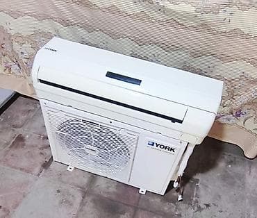 islenmis kondisioner: Kondisioner York, İşlənmiş, 40-45 kv. m, Split sistem, Kredit yoxdur, Ödənişli quraşdırma — 2