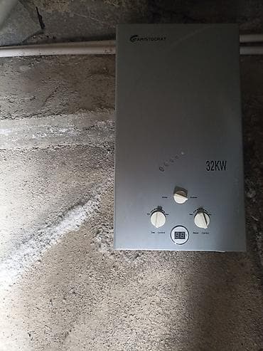 irshad telecom iphone 12: Endirim olacaq az istifade olunub. Aristocrat 32 kW qazla işləyən su — 1